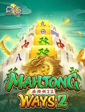 Silk Road Gold