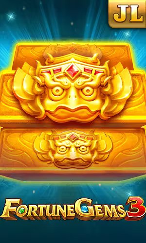 Ô Ăn Quan
