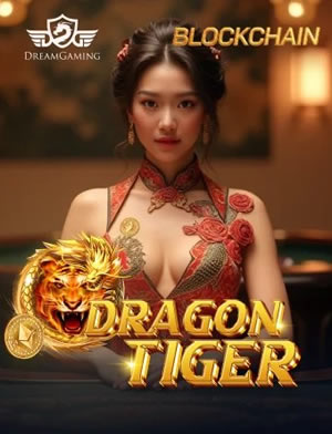 Lunar New Year