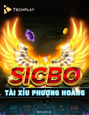 Hoàng Gia